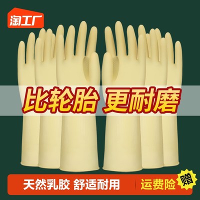 当前网购流行产品