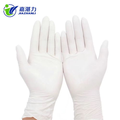 一次性乳胶手套 一次性乳胶手套批发