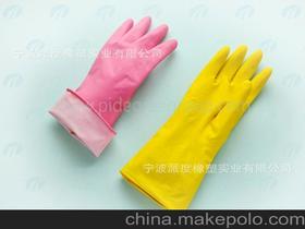 防护手套厂供应商,价格,防护手套厂批发市场 
