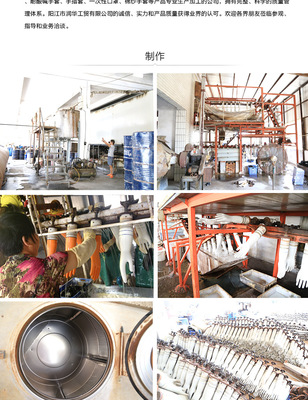 工厂出品 优质天然乳胶手套 厨房清洁防水手套 加厚防滑乳胶手套