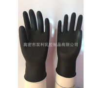 安全乳胶手套企业黄页