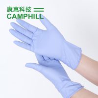 江苏南京丁腈工业 防化耐磨 耐酸碱 耐油耐化学溶剂 劳保防护手套乳胶制品价格 中国供应商