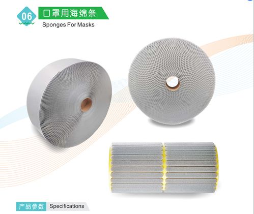 行业盛会 精彩不停,第五届广州防疫物资展参展阵容公开第二波