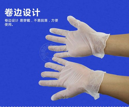 一次性乳胶手套加长加厚劳保防水防油100只装兽用医用无菌乳胶手