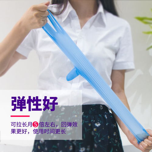 一次性手套橡胶乳胶丁晴手套实验用女塑胶医防静电食品餐饮厨房用,一品好特惠