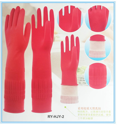 中网市场发布: 江苏端颜乳胶制品研发、生产家用浸绒手套、家用喷绒手套、光里手套、工业用耐酸碱手套等产品,欢迎您来光临!