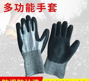 乳胶浸胶手套 高强高模聚乙烯防静电性能详解