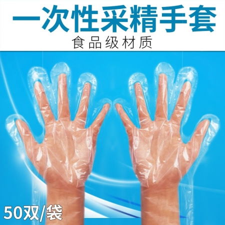 猪场设备价格 猪场设备猪用器械 猪用设备 猪用装备 猪场装备 猪场用品 猪用日常用品 养猪日常用品